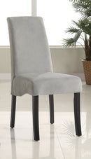 Stanton Dining Side Chair - Austin's Furniture Depot (Austin,TX)