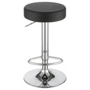 Ramses Adjustable Bar Stool - Austin's Furniture Depot (Austin,TX)
