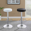 Ramses Adjustable Bar Stool - Austin's Furniture Depot (Austin,TX)