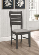 Dalila Dining Side Chair - Austin's Furniture Depot (Austin,TX)