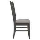 Dalila Dining Side Chair - Austin's Furniture Depot (Austin,TX)