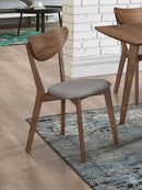 Alfredo Dining Side Chair - Austin's Furniture Depot (Austin,TX)