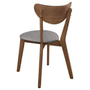 Alfredo Dining Side Chair - Austin's Furniture Depot (Austin,TX)