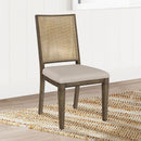Matisse Dining Side Chair - Austin's Furniture Depot (Austin,TX)