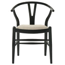 Crestmont Dining Side Chair - Austin's Furniture Depot (Austin,TX)
