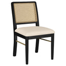 Arini Dining Side Chair - Austin's Furniture Depot (Austin,TX)