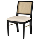 Arini Dining Side Chair - Austin's Furniture Depot (Austin,TX)