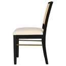 Arini Dining Side Chair - Austin's Furniture Depot (Austin,TX)