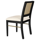 Arini Dining Side Chair - Austin's Furniture Depot (Austin,TX)