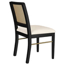Arini Dining Side Chair - Austin's Furniture Depot (Austin,TX)