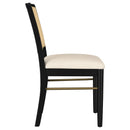 Arini Dining Side Chair - Austin's Furniture Depot (Austin,TX)