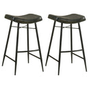 Bayu Bar Stool - Austin's Furniture Depot (Austin,TX)