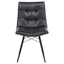 Aiken Dining Side Chair - Austin's Furniture Depot (Austin,TX)