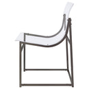 Adino Dining Side Chair - Austin's Furniture Depot (Austin,TX)