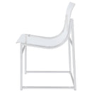 Adino Dining Side Chair - Austin's Furniture Depot (Austin,TX)