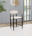 Tina Counter Chair - Austin's Furniture Depot (Austin,TX)