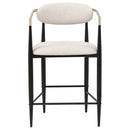 Tina Counter Chair - Austin's Furniture Depot (Austin,TX)