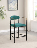 Tina Counter Chair - Austin's Furniture Depot (Austin,TX)
