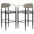 Tina Bar Chair - Austin's Furniture Depot (Austin,TX)