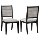 Elodie Dining Side Chair - Austin's Furniture Depot (Austin,TX)
