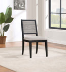 Elodie Dining Side Chair - Austin's Furniture Depot (Austin,TX)