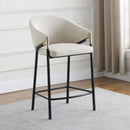 Chadwick Counter Chair - Austin's Furniture Depot (Austin,TX)