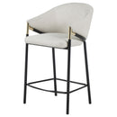 Chadwick Counter Chair - Austin's Furniture Depot (Austin,TX)