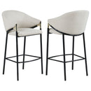 Chadwick Bar Chair - Austin's Furniture Depot (Austin,TX)