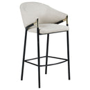 Chadwick Bar Chair - Austin's Furniture Depot (Austin,TX)