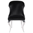Cheyanne Dining Side Chair - Austin's Furniture Depot (Austin,TX)