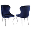 Cheyanne Dining Side Chair - Austin's Furniture Depot (Austin,TX)