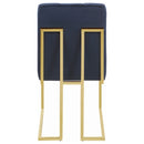 Cisco Dining Side Chair - Austin's Furniture Depot (Austin,TX)