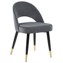 Lindsey Dining Side Chair - Austin's Furniture Depot (Austin,TX)