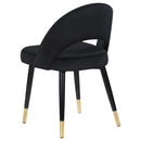 Lindsey Dining Side Chair - Austin's Furniture Depot (Austin,TX)