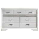 Miranda Dresser - Austin's Furniture Depot (Austin,TX)