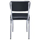 Retro Dining Side Chair - Austin's Furniture Depot (Austin,TX)