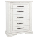 McKinney Chest of Drawers - Austin's Furniture Depot (Austin,TX)
