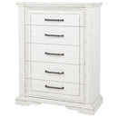McKinney Chest of Drawers - Austin's Furniture Depot (Austin,TX)
