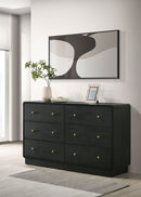 Cavelle Dresser - Austin's Furniture Depot (Austin,TX)