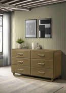 Amsbury Dresser - Austin's Furniture Depot (Austin,TX)