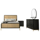 Arini Bedroom Set