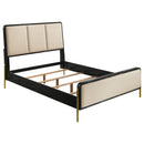 Arini Panel Bed - Austin's Furniture Depot (Austin,TX)