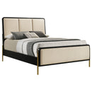 Arini Panel Bed - Austin's Furniture Depot (Austin,TX)