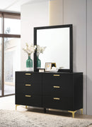 Kendall Dresser with Mirror - Austin's Furniture Depot (Austin,TX)