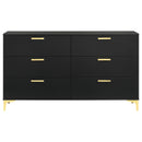 Kendall Dresser - Austin's Furniture Depot (Austin,TX)