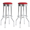 Retro Swivel Bar Stool - Austin's Furniture Depot (Austin,TX)