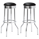 Retro Swivel Bar Stool - Austin's Furniture Depot (Austin,TX)