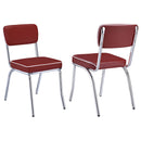 Retro Dining Side Chair - Austin's Furniture Depot (Austin,TX)