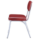 Retro Dining Side Chair - Austin's Furniture Depot (Austin,TX)