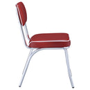 Retro Dining Side Chair - Austin's Furniture Depot (Austin,TX)